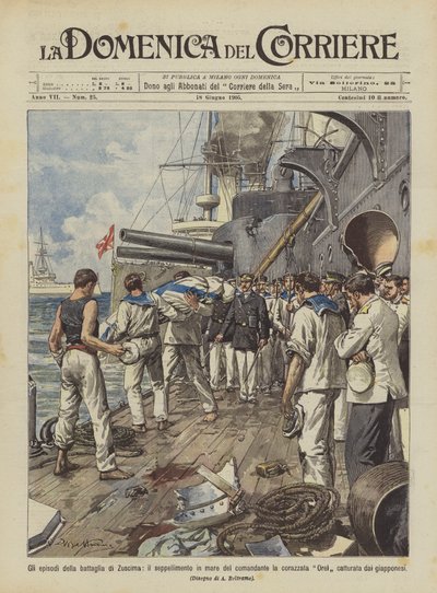 ズシマの戦いのエピソード、海軍の戦艦オレルの指揮官の埋葬？ 作： Achille Beltrame