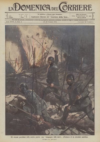 オーストリアのネットに襲われた戦争の日々の英雄 作： Achille Beltrame