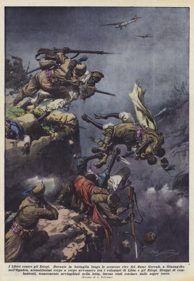 エチオピア人に対するリビア人 作： Achille Beltrame