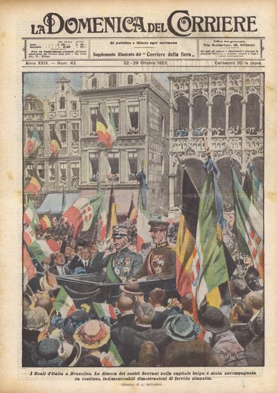 ブリュッセルのイタリア王室 作： Achille Beltrame