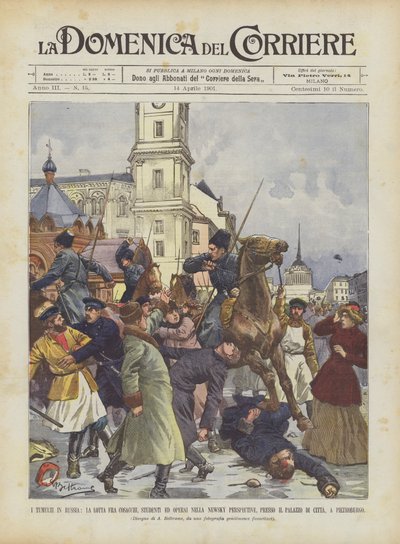 ロシアの暴動、ニュースカイの観点から見たコサック、学生、労働者の闘争？ 作： Achille Beltrame