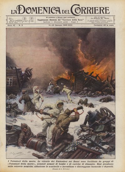 死の志願者 作： Achille Beltrame