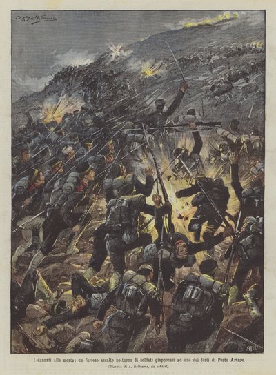 のろわれた死、ポルトアルトゥーロの砦の1つに日本兵が猛烈な夜襲 作： Achille Beltrame