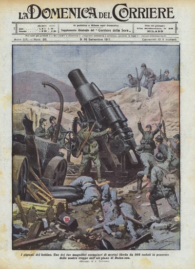 戦利品の巨人 作： Achille Beltrame