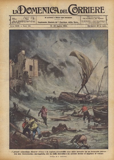 大災害 作： Achille Beltrame