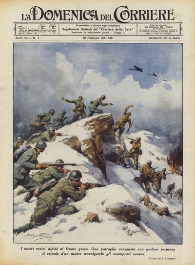 ギリシャの前線にいる私たちの英雄的な高山軍 作： Achille Beltrame