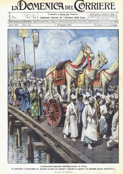 韓国皇帝の葬式 作： Achille Beltrame