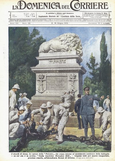 リサの思い出 作： Achille Beltrame