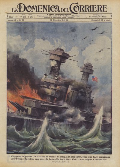 戦争中の日本 作： Achille Beltrame