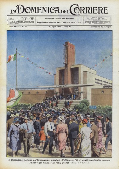 シカゴ万国博覧会のイタリアンパビリオン 作： Achille Beltrame