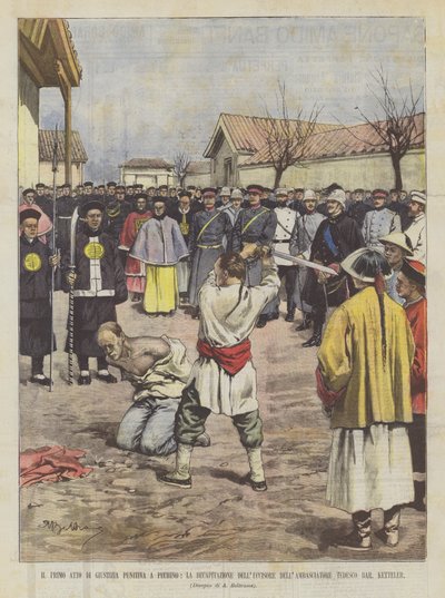 北京での最初の懲罰的正義、大使の殺害者の斬首？ 作： Achille Beltrame
