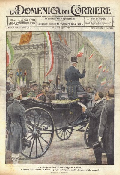 ローマの日本皇太子 作： Achille Beltrame