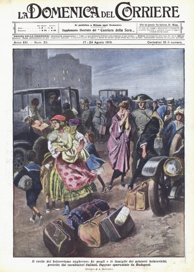 ハンガリーのボルシェヴィズムの崩壊 作： Achille Beltrame