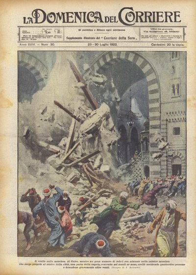 モスクの崩壊 作： Achille Beltrame