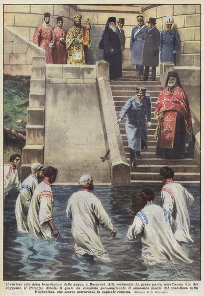 ブカレストでの水の祝福の奇妙な儀式 作： Achille Beltrame