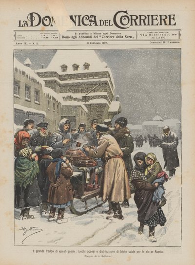 昨今の大寒さ、火が灯り、ロシアの路上でホットドリンクが配られる 作： Achille Beltrame