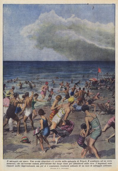 海のミラージュ 作： Achille Beltrame