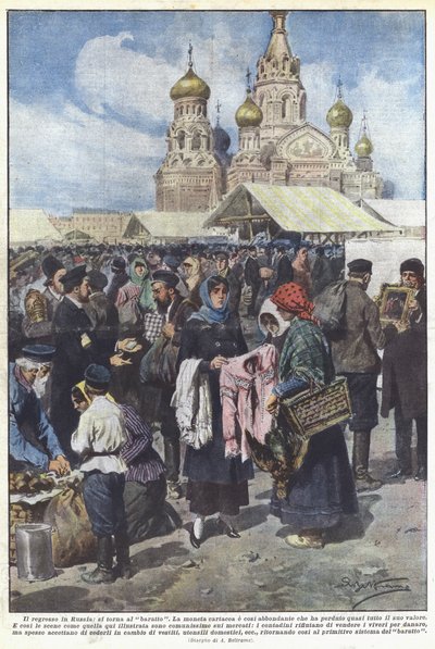 ロシアの回帰は物々交換に戻る 作： Achille Beltrame