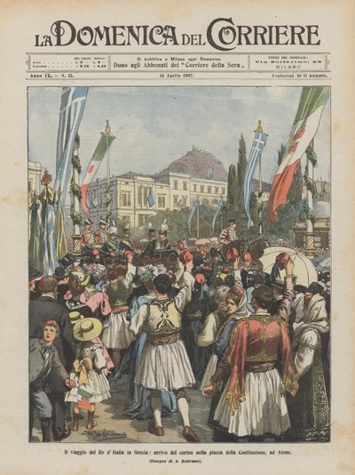 イタリア国王のギリシャへの旅、アテネの憲法広場への行列の到着 作： Achille Beltrame
