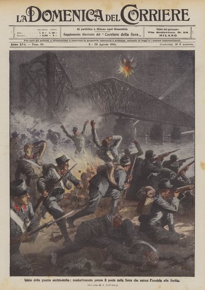 オーストリアセルビア戦争の始まり、オーストリアとセルビアを結ぶサヴァ橋での戦闘 作： Achille Beltrame