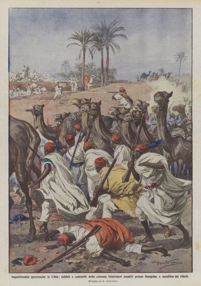 リビアでの戦争の不安、Gianinazziの列の兵士とラクダが襲撃されましたか？ 作： Achille Beltrame