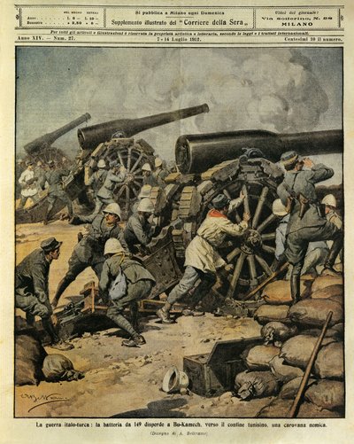 イタロ・トルコ戦争、ブ・カメックの敵キャラバンをチュニジア国境に向けて誘導する149号砲の砲撃、イラストレーターAchille Beltrame（1871-1945）、1912年7月7日のLa Domenica del Corriereより 作： Achille Beltrame