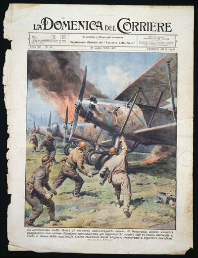 中国の南昌空港を攻撃する日本軍のコマンド、Achille Beltrame(1871-1945)によるプレート、La Domenica del Corriere新聞、7月31日より 作： Achille Beltrame