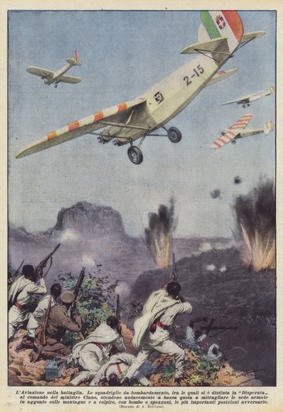戦闘への航空 作： Achille Beltrame