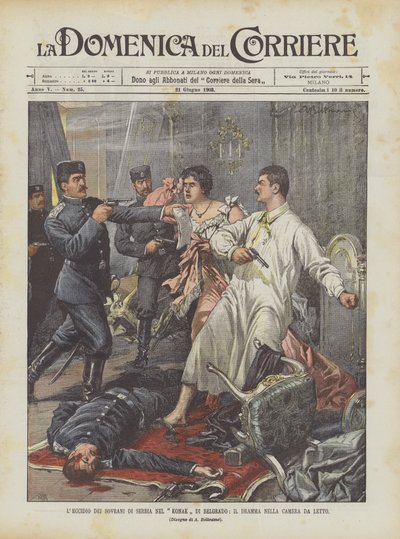 寝室のドラマ、ベオグラードのコナックでのセルビアの主権者の殺害 作： Achille Beltrame