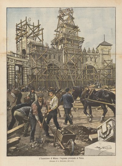 公園の正面玄関、ミラノ展 作： Achille Beltrame