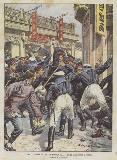 中国のヨーロッパ文明、北京駐屯地の生活のエピソード 作： Achille Beltrame