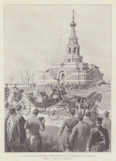 トルコの聖シュテファンの記念碑の奉献 作： Achille Beltrame
