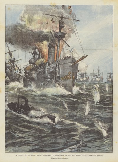 ロシアと日本間の戦争、Chemulpo（韓国）での2つのロシアの船の破壊 作： Achille Beltrame