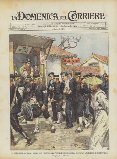 日露戦争、ロシアの船員、ケムルポ（韓国）の戦闘で負傷？ 作： Achille Beltrame