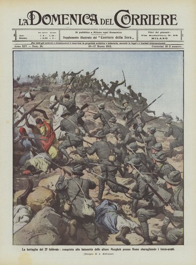 2月27日の戦いでは、トルコアラブ人を倒して、ホム近くのメルゲブの丘の銃剣を征服します。 作： Achille Beltrame