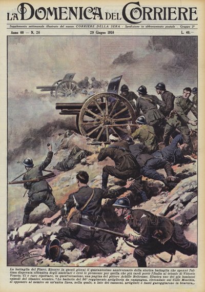 ピアーヴェの戦い 作： Achille Beltrame