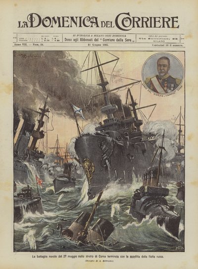 韓国海峡での5月27日の海戦はロシア艦隊の敗北で終わった 作： Achille Beltrame