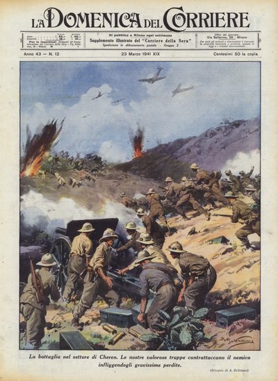 チェレン部門での戦い 作： Achille Beltrame