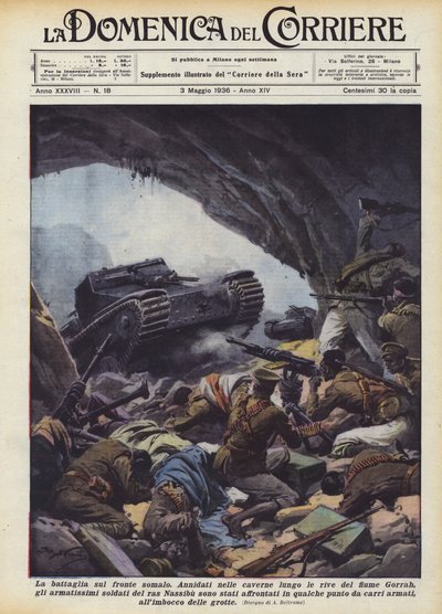 ソマリア戦線での戦い 作： Achille Beltrame