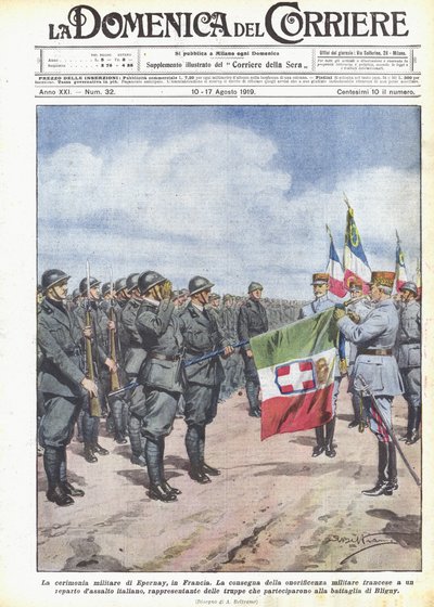 フランス、エペルネでの軍事式典 作： Achille Beltrame