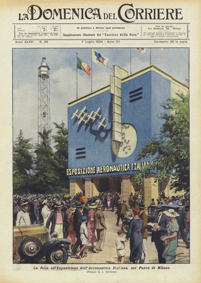 ミラノ公園で行われるイタリア空軍展覧会の観衆 作： Achille Beltrame