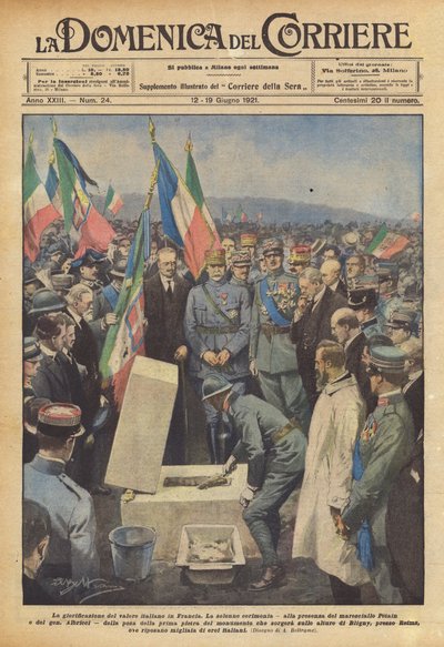 フランスにおけるイタリアの価値の称賛 作： Achille Beltrame