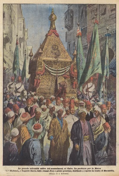カイロでのイスラム教徒の偉大な夏の厳粛さ 作： Achille Beltrame