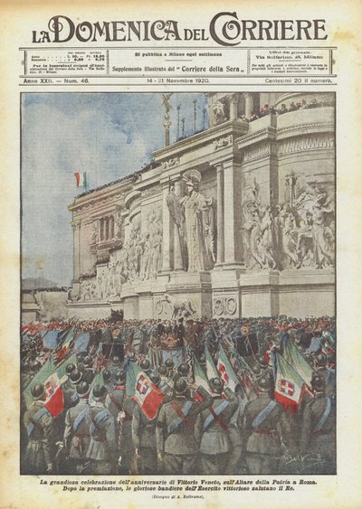 ローマのアルターレデッラパトリアでのヴィットリオヴェネトの記念日の壮大な祭典 作： Achille Beltrame