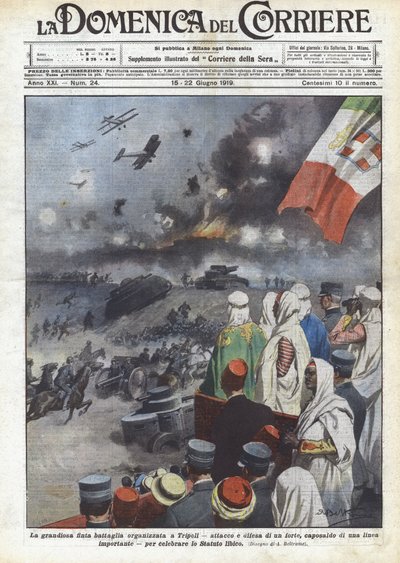 トリポリで組織された壮大な偽の戦い、砦の攻撃と防御、の要石？ 作： Achille Beltrame