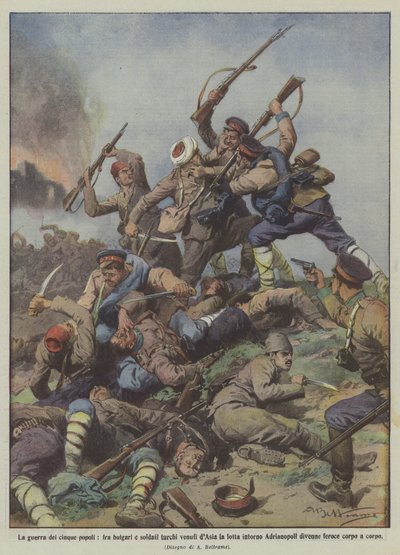 ブルガリア人とアジアのトルコ人兵士との間の5つの民族の戦争、周りの闘争？ 作： Achille Beltrame