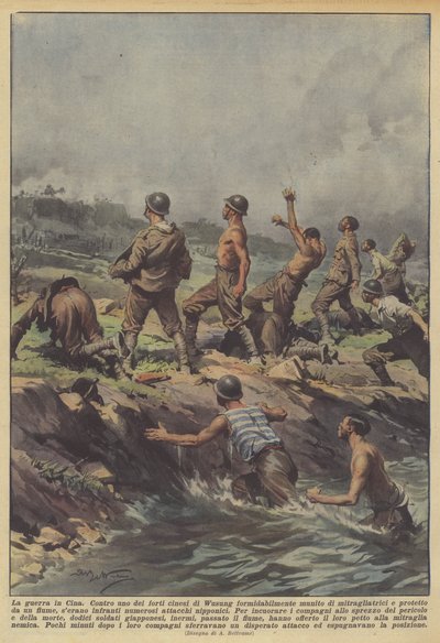 中国での戦争 作： Achille Beltrame