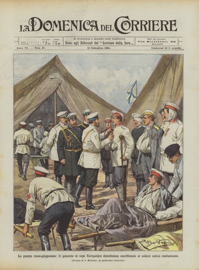 日露戦争では、クロパトキン総領事が戦死した兵士に戦うことで名誉を分配します 作： Achille Beltrame