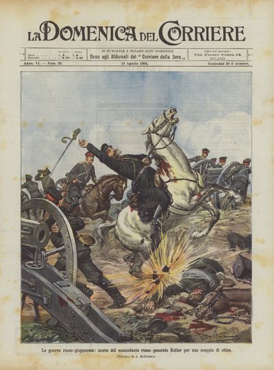 日露戦争、榴弾砲の発生によるロシア司令官ケラーの死 作： Achille Beltrame
