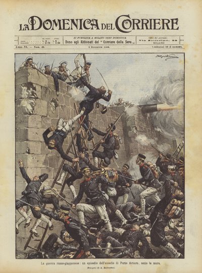 壁の下の日露戦争、ポルトアルトゥーロの包囲のエピソード 作： Achille Beltrame